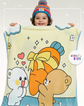 🚨 Limited Stock 🚨: Kids Favourite Ultra Soft Fleece Blanket For Baby, Toddlers & Kids